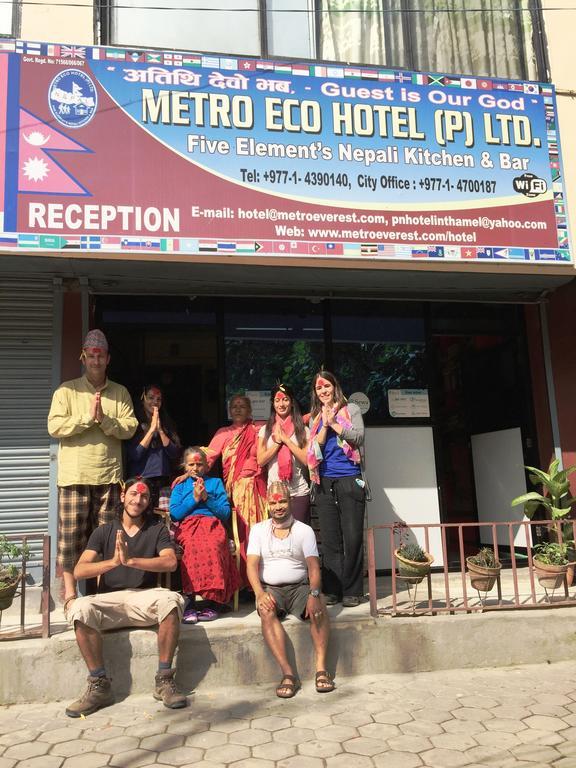 Metro Eco Hotel Katmandu Zewnętrze zdjęcie